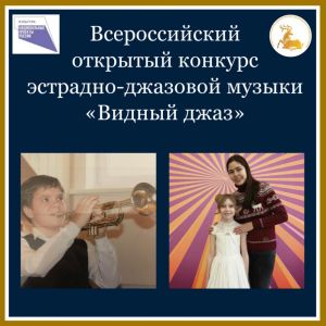 Сергей Соболев – серебряный призёр