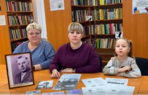 Одинцовские библиотеки присоединились к проекту «Путь героя»