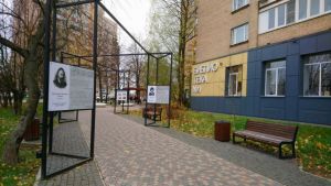 Писатели, засветившиеся на одинцовской земле