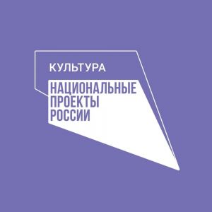 Повышаем квалификацию в новом формате