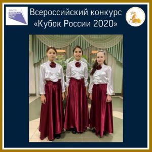 Золотые девчата из Лесного городка