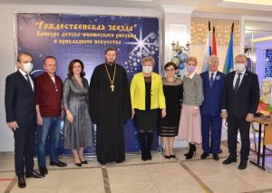 «Рождественская звезда»: приглашаем на выставку