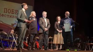 Закрытие Фестиваля документального кино «День Победы»