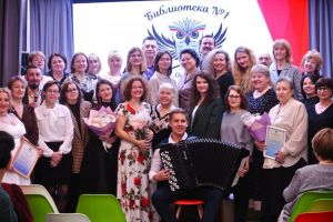 Библиотека № 1 - 95-лет!