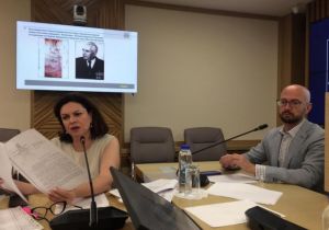 Комиссия по размещению и установке элементов монументально-декоративного искусства собралась в Одинцове