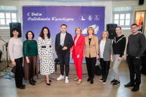 В усадьбе Середниково состоялось торжественное мероприятие ко Дню работника культуры
