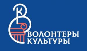 «Культурные проекты»