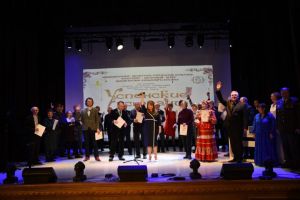 В КДЦ имени И.Д.Кобзона состоялся XIV музыкально-поэтический фестиваль «Успенские встречи»