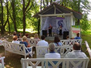 «Музыкальные вечера в бабушкиной усадьбе»