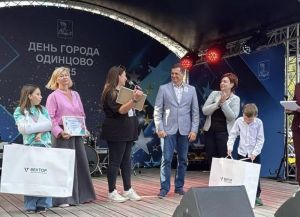 «Дом счастья»