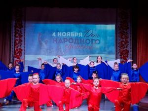 День народного единства в Одинцовском округе