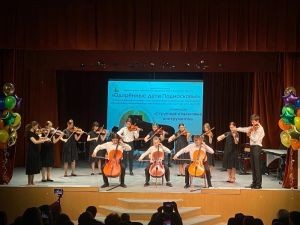 Гала-концерт фестиваля-конкурса «Одарённые дети Подмосковья»  
