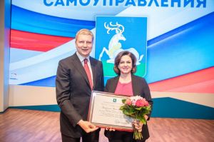Руководители учреждений культуры отмечены Главой округа