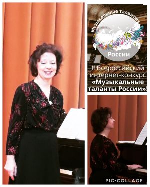 Учителями славится Россия!