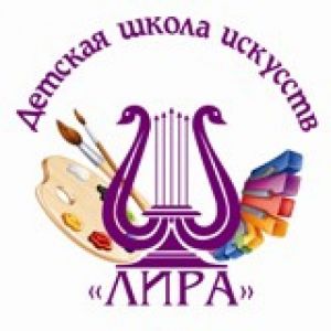 «ЛИРА»: новые возможности