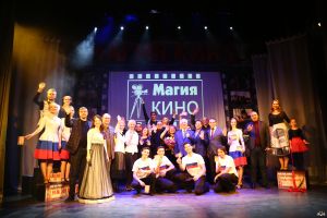 Финал конкурса-фестиваля кинодебютов «Магия кино» 