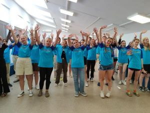 Одинцовские «Времена года» в «Артеке»