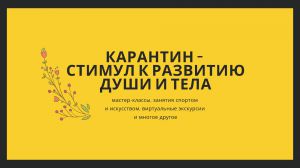 Постановление Главы Одинцовского муниципального района Московской области от 18.10.2011 № 151-ПГл