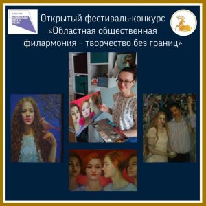 Наталья Климова – бронзовый призёр