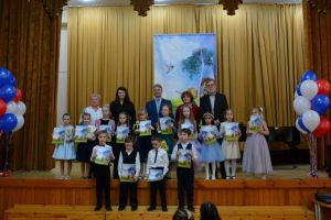 Блокфлейты волшебные звуки