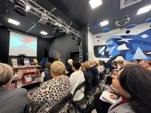 «Трансформация библиотек: современные подходы и методы»
