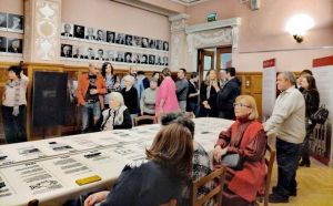 «Отечественная академическая наука в памяти посёлка «Мозжинка»