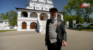 Об Одинцове и его окрестностях