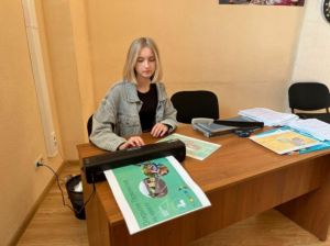 Летняя трудовая занятость подростков