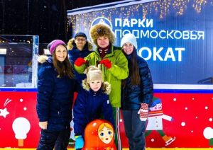 В парках Одинцовского городского округа стартовал зимний сезон