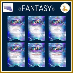 Большевязёмские вокалисты – лауреаты конкурса «FANTASY»