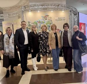 Сила традиций — в нашем единстве!