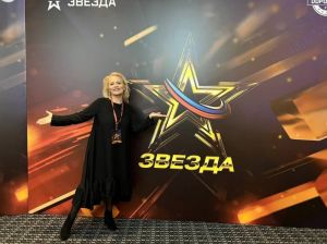 Валерия Ковач представит Московскую область на всероссийском вокальном конкурсе «Звезда 2024»