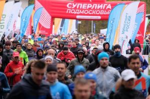 В Одинцовском парке культуры, спорта и отдыха закрыли подмосковный беговой сезон