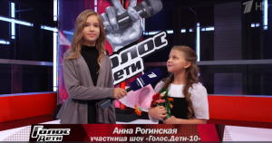 Анна Рогинская успешно преодолела слепые прослушивания «Голос. Дети»
