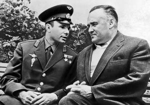 117 ЛЕТ СО ДНЯ РОЖДЕНИЯ СЕРГЕЯ ПАВЛОВИЧА КОРОЛЕВА