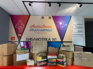 Книги для достойного досуга  