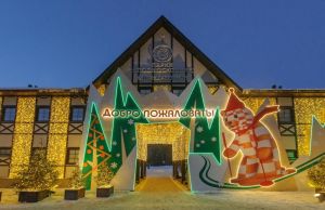 Одинцовский парк культуры, спорта и отдыха за минувшую неделю посетили свыше 20 тысяч человек