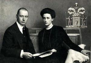 Памяти иконописца и реставратора Владимира Комаровского