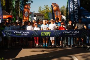 Выходные в парках Одинцовского округа подарили всем заряд энергии и море ярких эмоций!