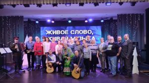 Вечер авторской песни и поэзии «Живое слово, живая музыка» в Барвихе