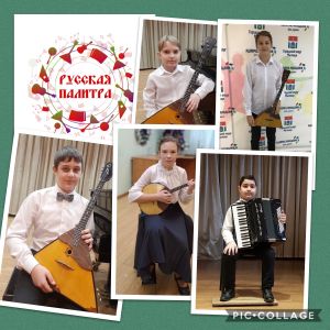 Одинцовские лауреаты конкурса «Русская палитра»