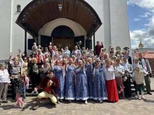 С Днём семьи, любви и верности! 