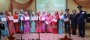 Сольный концерт Ансамбля песни «Акуловские зори»