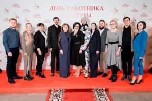 С Днём работника культуры, коллеги!