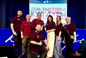 «КультПрофКвест»