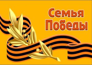 Образовательный культурно-просветительский портал Отечество.ру
