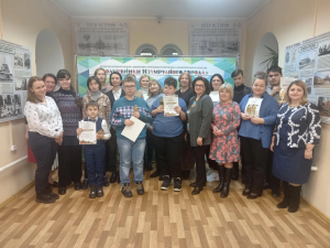 Награждение победителей  IX Открытого конкурса  "Волшебники Изумрудного города "
