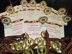 Церемония награждения лауреатов VI Всероссийского фестиваля-конкурса "Наследие Победы"