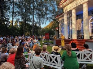 «Традиция» в деревне Захарово
