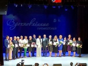 В КДЦ имени И.Д.Кобзона состоялось окружное праздничное мероприятие ко Дню учителя
